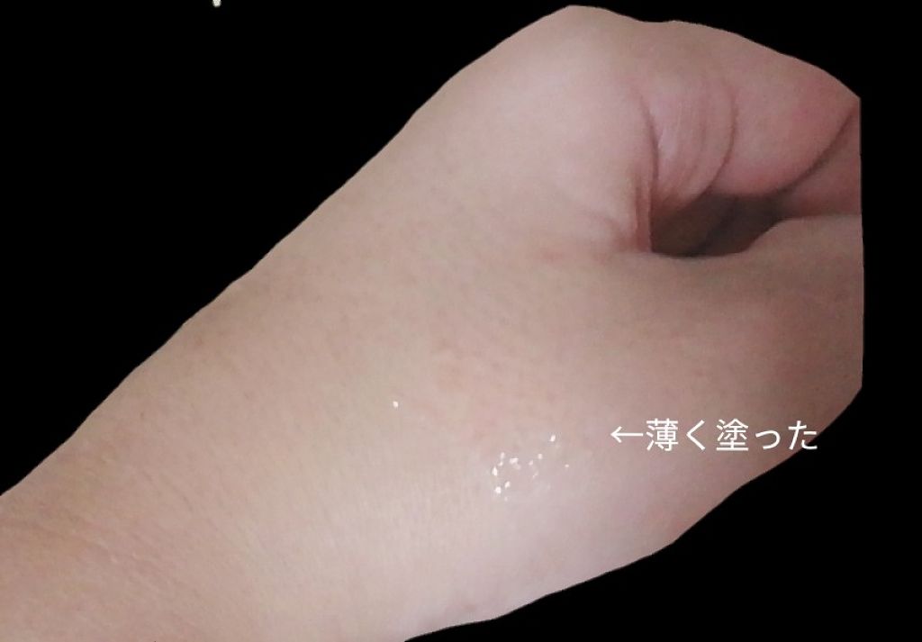 クリア マスカラR/CEZANNE/マスカラ下地を使ったクチコミ(2枚目)