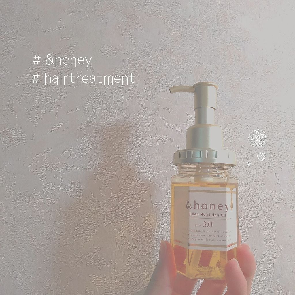 なめらかスムースケア シャンプー／コンディショナー(旧)/いち髪/シャンプー・コンディショナーを使ったクチコミ（1枚目）