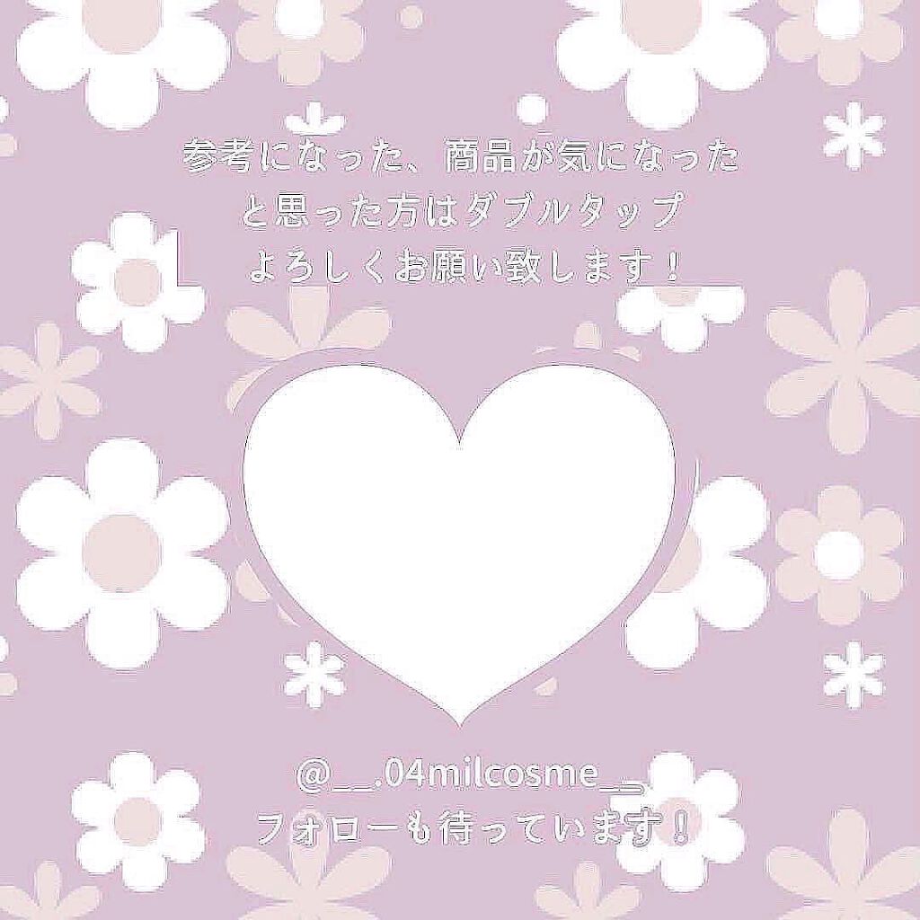 エアリーステイ マイルド UV/FASIO/化粧下地を使ったクチコミ(4枚目)