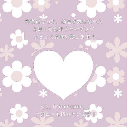 エアリーステイ マイルド UV/FASIO/化粧下地を使ったクチコミ(4枚目)