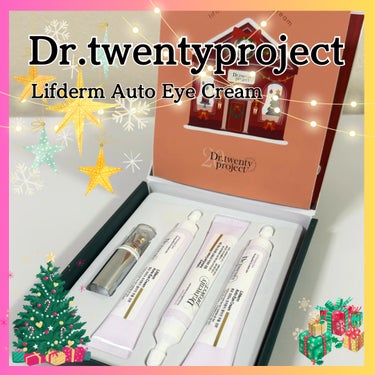 Dr.Twenty Project リプダム オートアイクリームのクチコミ「AI CHAVES様を通して
Dr.twentyproject様の
リプダムオートアイクリーム.....」（1枚目）