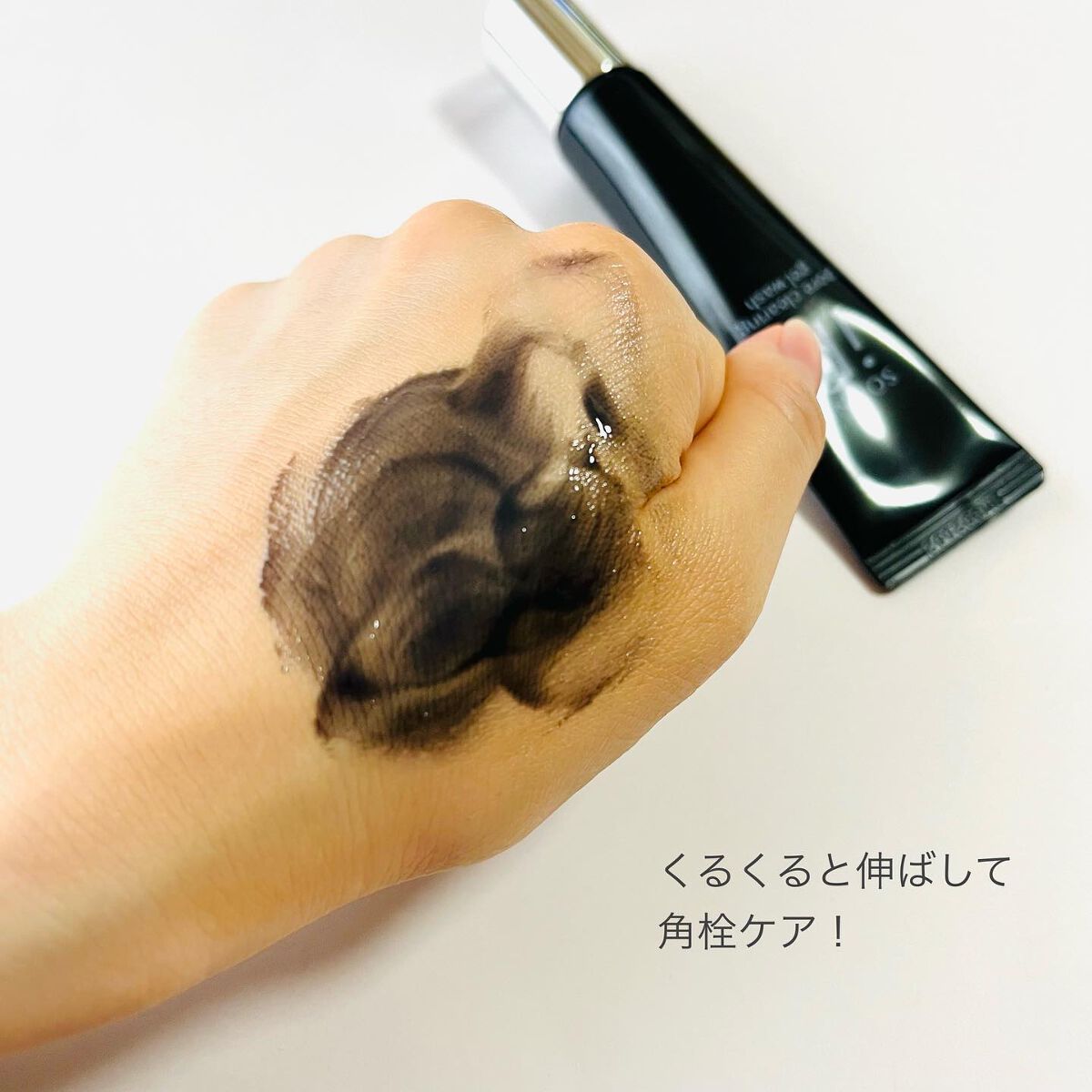 ソフィーナ iP ポア クリアリング ジェル ウォッシュ/SOFINA iP/その他洗顔料を使ったクチコミ(5枚目)