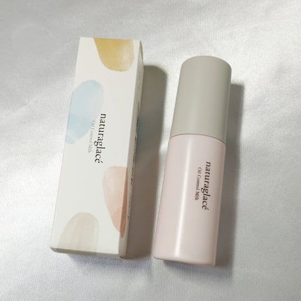 RAXY/Rakuten/その他を使ったクチコミ(3枚目)