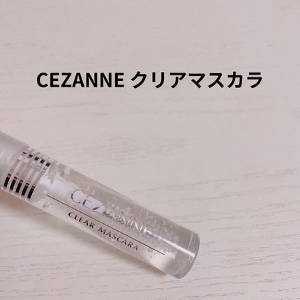 パーフェクトマルチアイズ/キャンメイク/アイシャドウパレットを使ったクチコミ(8枚目)