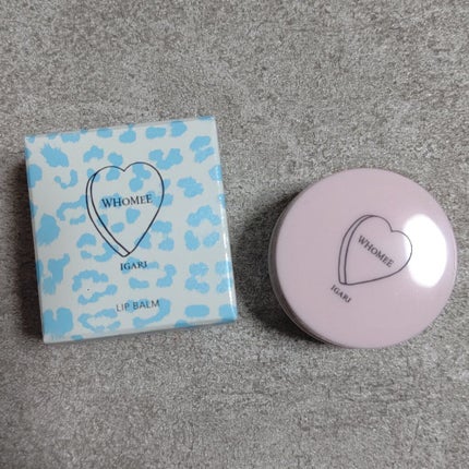 リップバーム/WHOMEE/リップバームを使ったクチコミ(1枚目)
