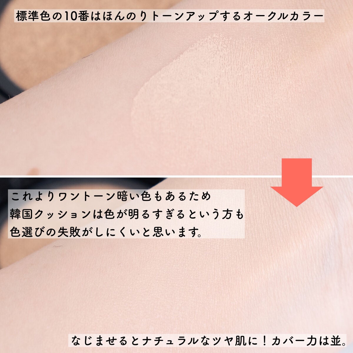 èä¹
ã«ãŒã«ãã¹ã«ã©/CEZANNE/ãã¹ã«ã©ã䜿ã£ãã¯ãã³ãïŒ4æç®ïŒ