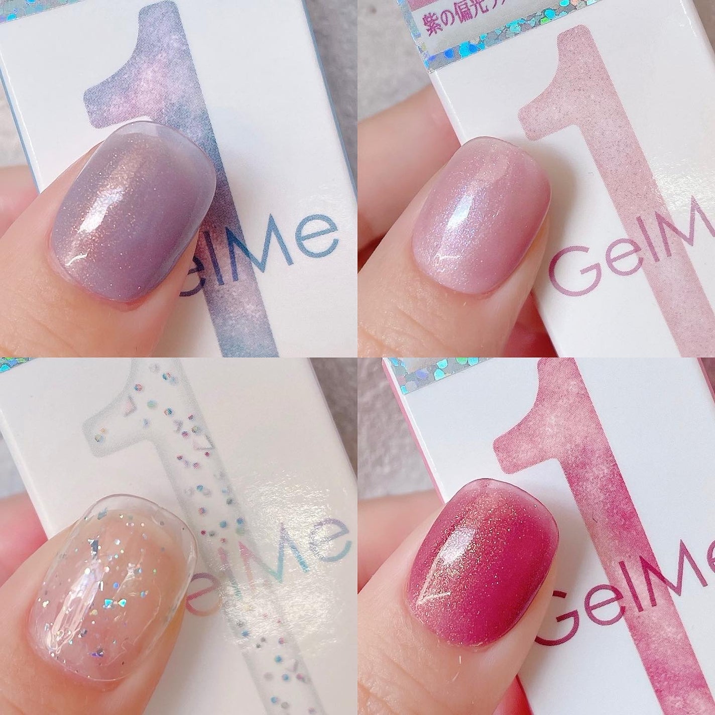 ジェルネイル/ジェルミーワン/ジェルネイルを使ったクチコミ(2枚目)