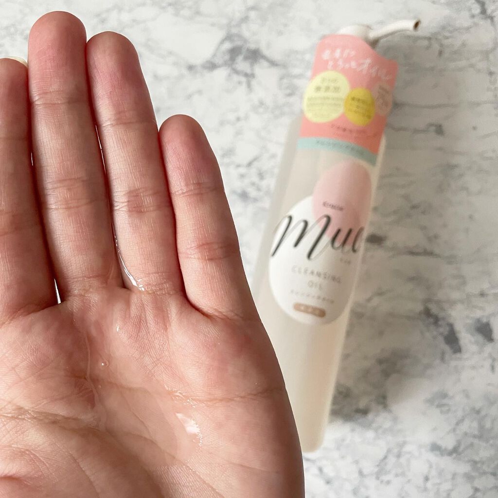 クレンジングオイル/muo/オイルクレンジングを使ったクチコミ(2枚目)