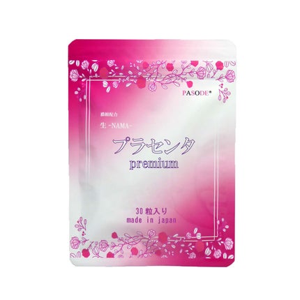 PASODE 生-NAMA-プラセンタpremium