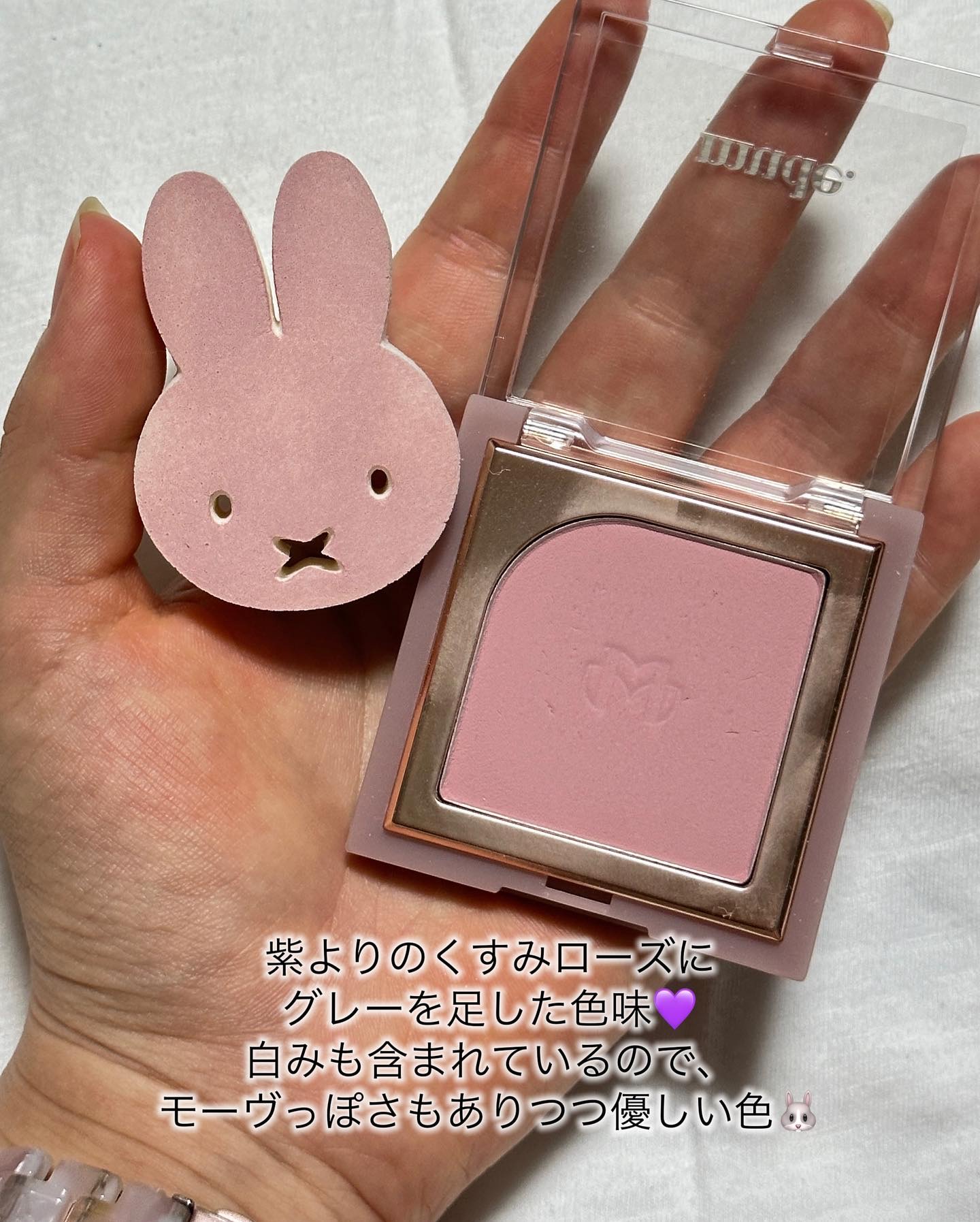 CHANEL 本物ヌーディーカラー36ハーフ Super buzzing Chanel lipstick that won't fall off