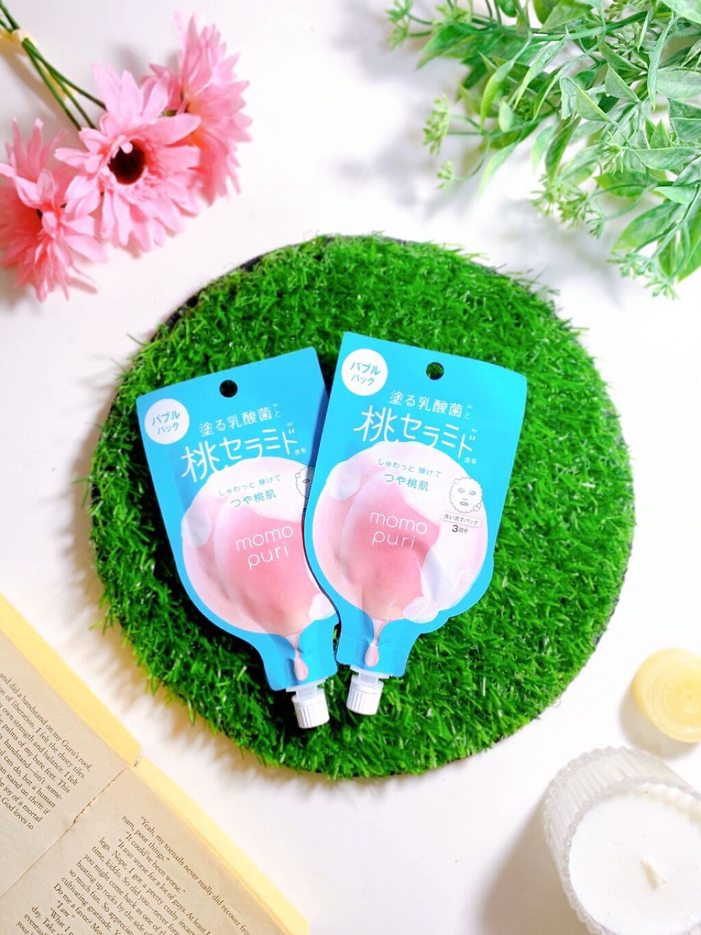 ももぷり フレッシュバブルパック/ももぷり/洗い流すパック・マスクを使ったクチコミ(2枚目)