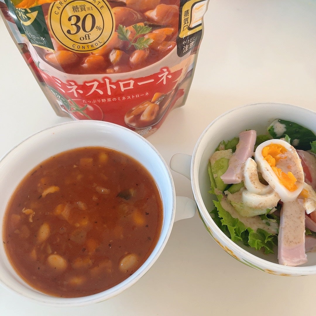 ミネストローネ/からだシフト/低糖質食品を使ったクチコミ(2枚目)