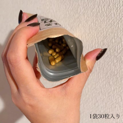 元気になるシリカ/iBelieve/健康サプリメントを使ったクチコミ(2枚目)