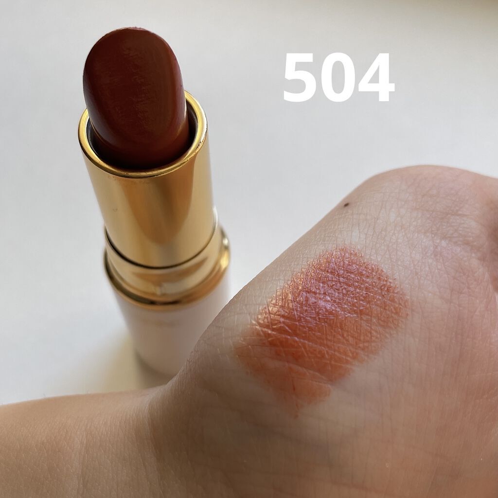 ラスティング リップカラーN/CEZANNE/口紅を使ったクチコミ（3枚目）