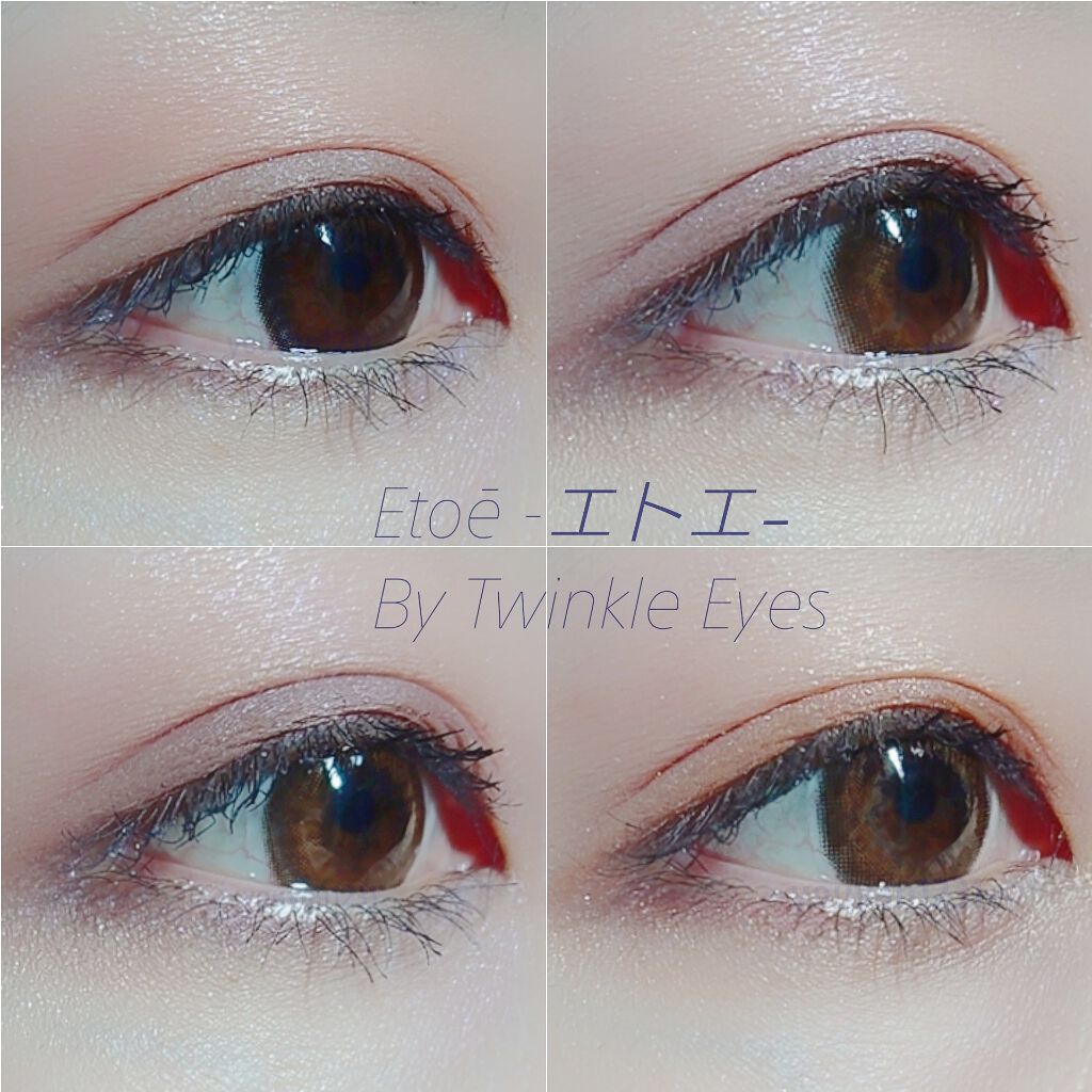 1day Etoē /Etoe By Twinkle Eyes/ワンデー(1DAY)カラコンを使ったクチコミ(1枚目)