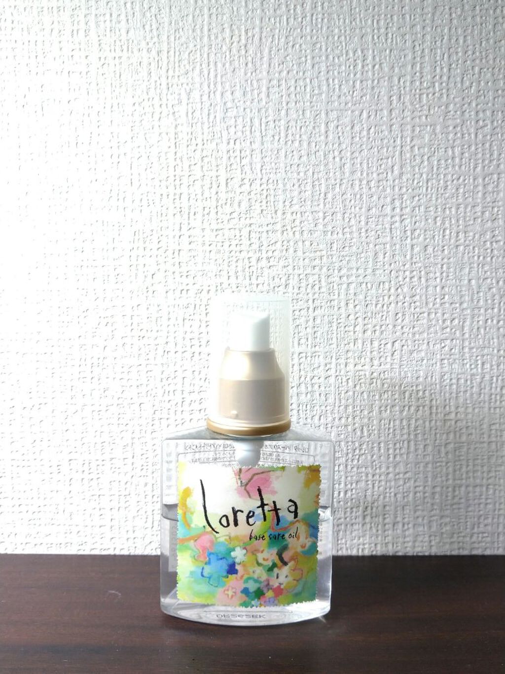 ロレッタ ベースケアオイル/ロレッタ/ヘアオイルを使ったクチコミ(1枚目)