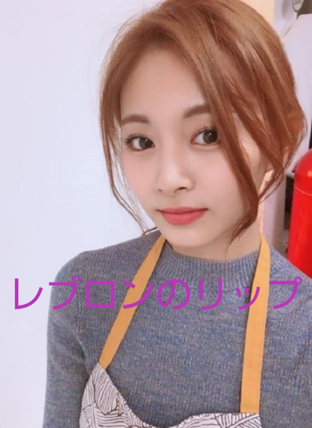 ウルトラ HD ジェル リップカラー/REVLON/口紅を使ったクチコミ(1枚目)