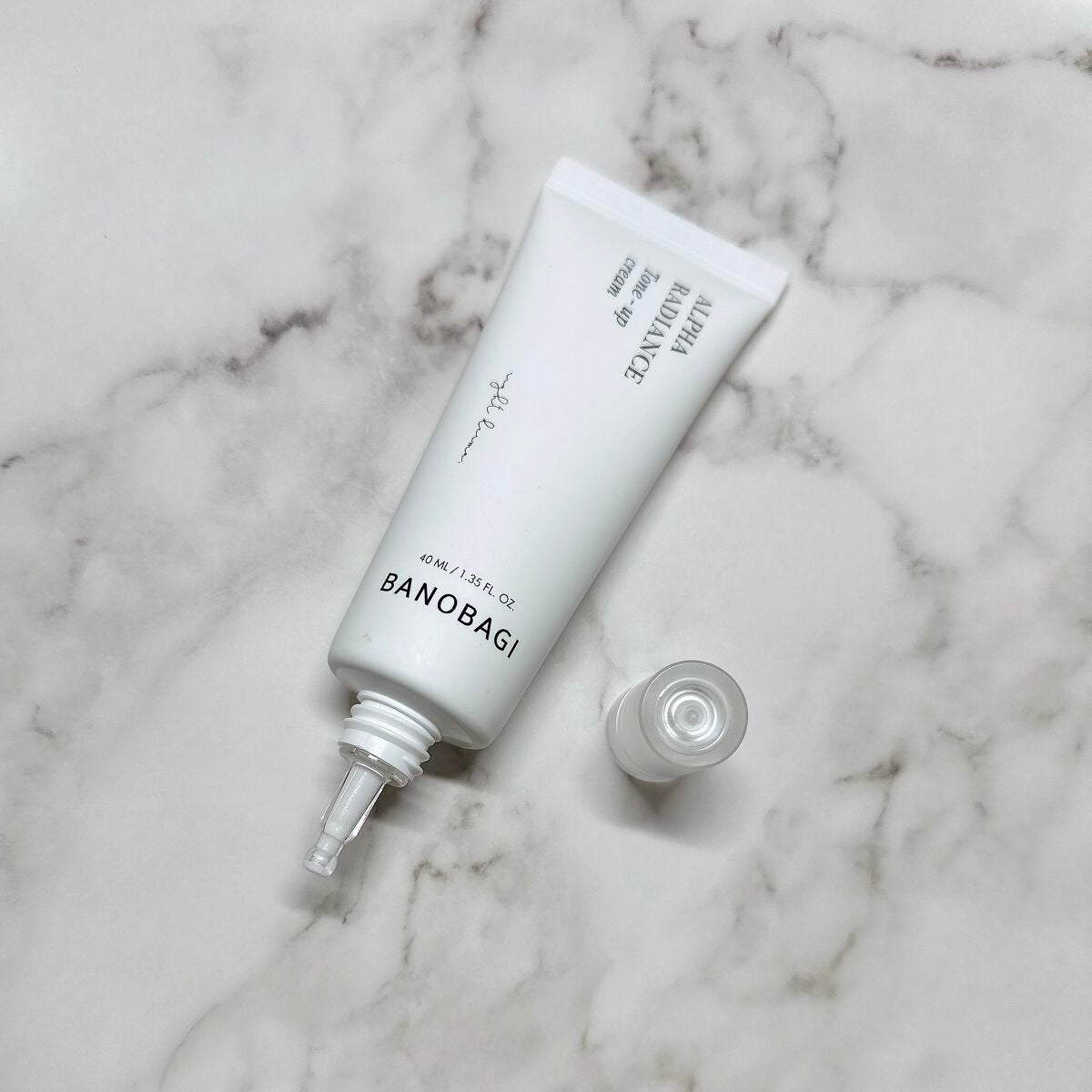 アルファラディアンスグローセラム/BANOBAGI/美容液を使ったクチコミ(7枚目)