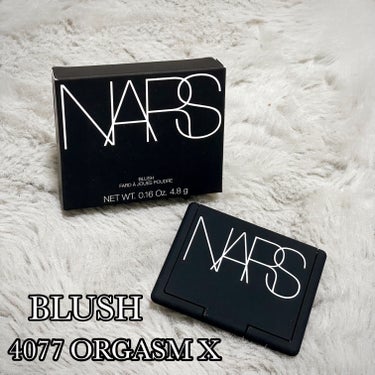 NARS
ブラッシュ4077 ORGASM X

コーラル系の色味がベースになっていて
そこにピンクとゴールドのパールがたっぷり
入っていて、ツヤツヤの仕上がり✨

かなり発色がいいので、ブラシでふわっ