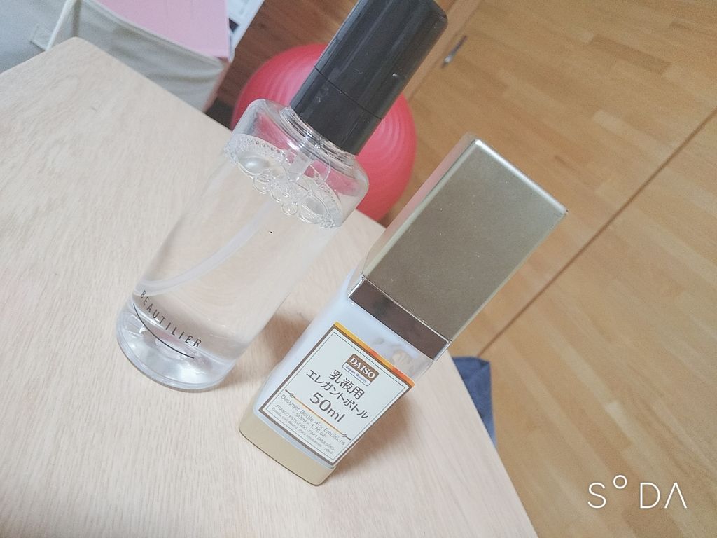 ピュア ナチュラル エッセンスローション ライト/pdc/乳液を使ったクチコミ(1枚目)