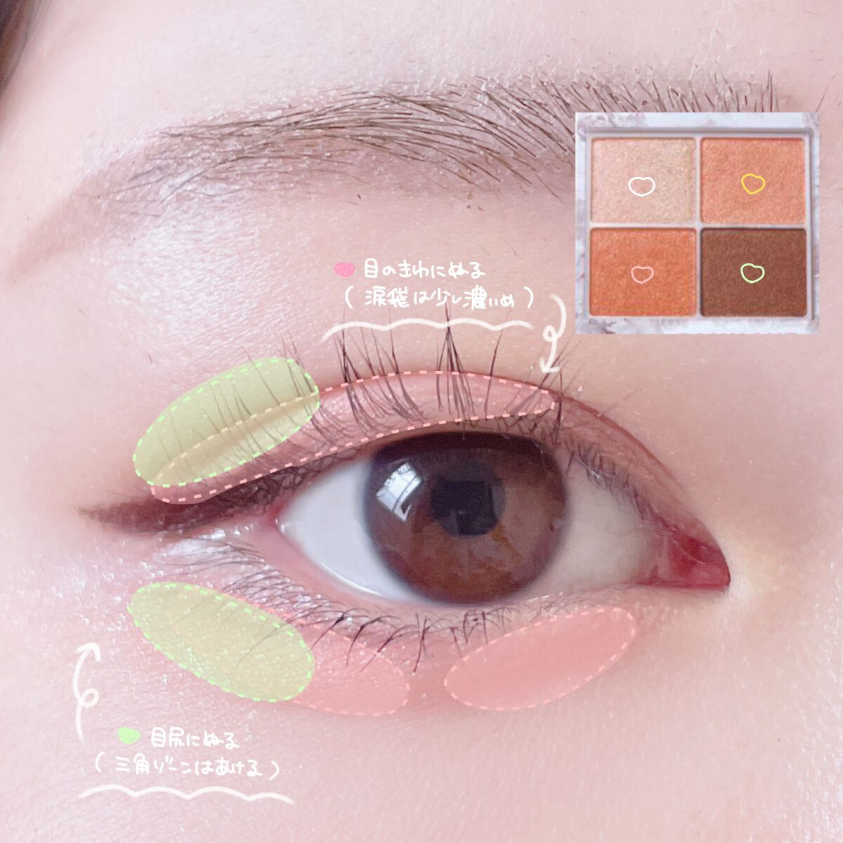 エテュセ アイエディション（マスカラベース）ウォームスタイル/ettusais/マスカラ下地を使ったクチコミ（3枚目）