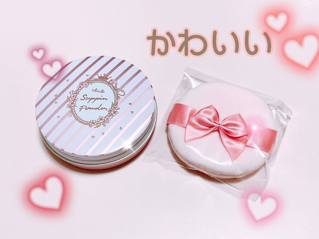 すっぴんパウダー B サクラスウィートソローの香り 2022/クラブ/プレストパウダーを使ったクチコミ(7枚目)