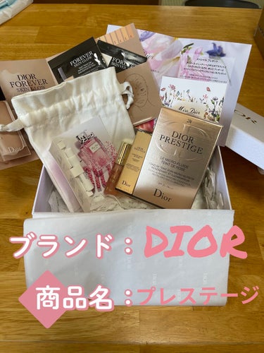 プレステージ ル フルイド タン ドゥ ローズ 2N/Dior/リキッドファンデーションを使ったクチコミ（3枚目）