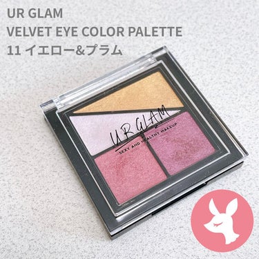 UR GLAM　VELVET EYE COLOR PALETTE/U R GLAM/アイシャドウパレットを使ったクチコミ（1枚目）