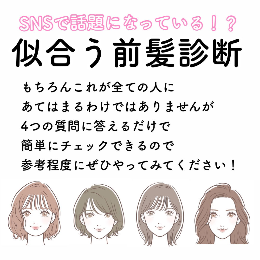 フィーノ　プレミアムタッチ　濃厚美容液ヘアマスク/フィーノ/ヘアマスク・ヘアパックを使ったクチコミ（2枚目）