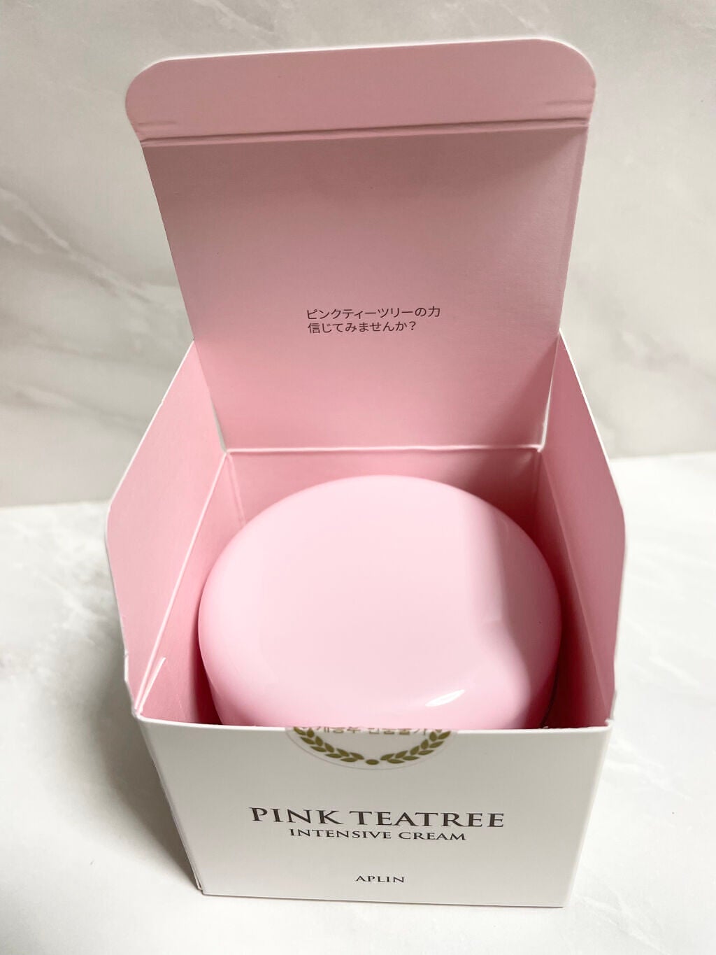 ピンクティーツリークリーム/APLIN/フェイスクリームを使ったクチコミ(2枚目)