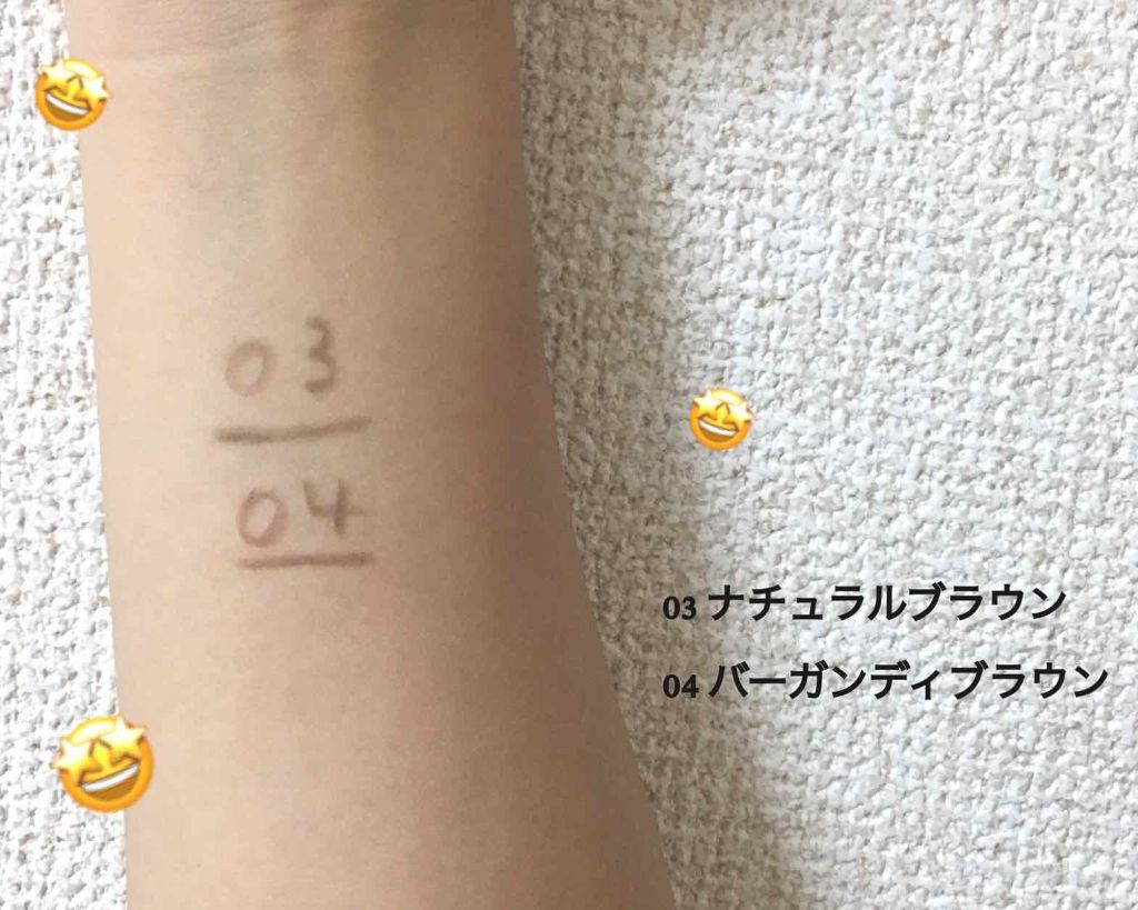 スリムスケッチアイブロウペンシル/U R GLAM/アイブロウペンシルを使ったクチコミ（2枚目）