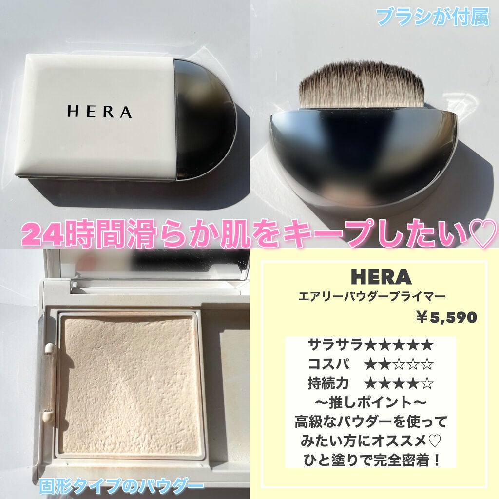 うるふわ仕上げパウダー/CEZANNE/ルースパウダーを使ったクチコミ(9枚目)