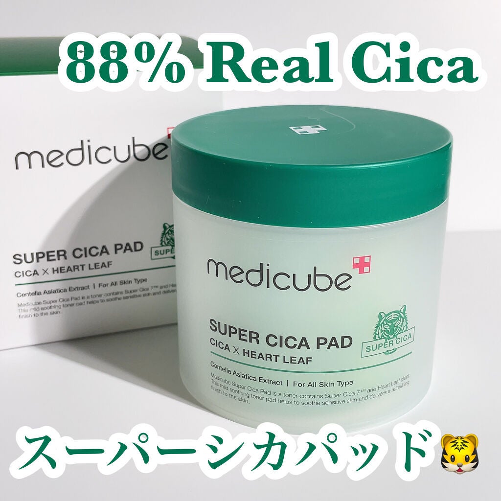 スーパーシカパッド/MEDICUBE/トナーパッドを使ったクチコミ(1枚目)