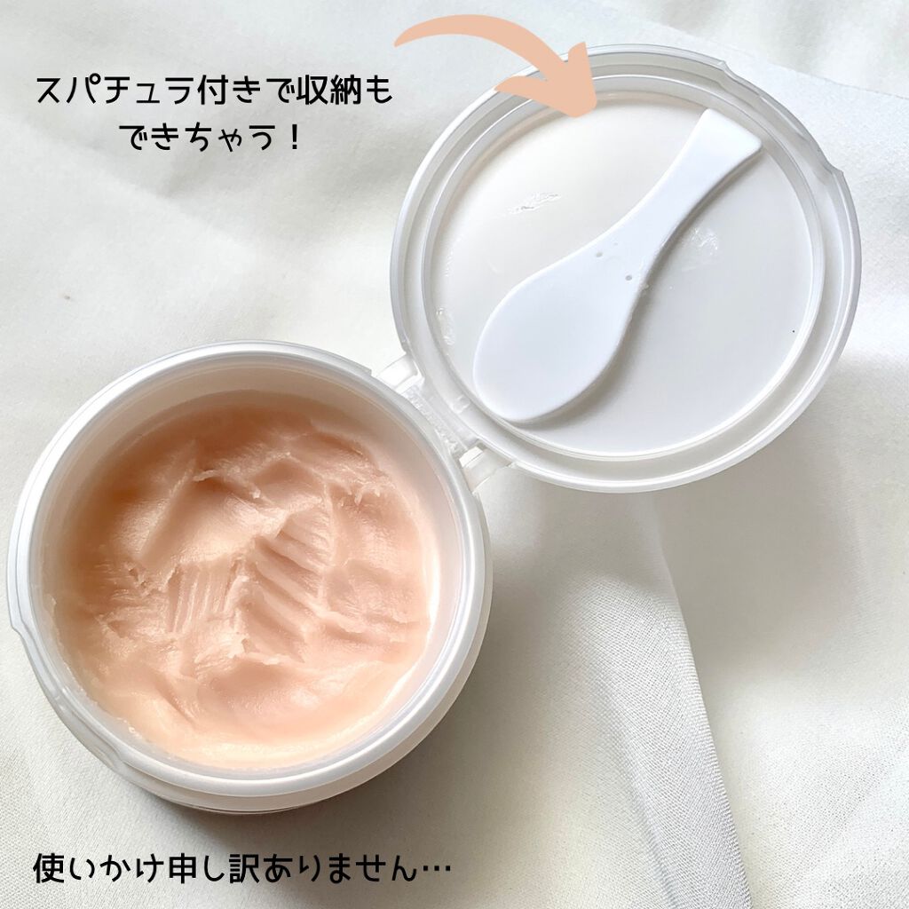 温感クレンジングバーム/AWTEM/クレンジングバームを使ったクチコミ（3枚目）