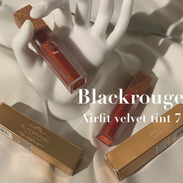 エアフィットベルベットティント7 A35 サニーサイドアップ/BLACK ROUGE/口紅を使ったクチコミ（1枚目）