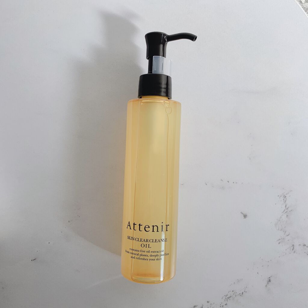 スキンクリア クレンズ オイル アロマタイプ/アテニア/オイルクレンジングを使ったクチコミ（1枚目）