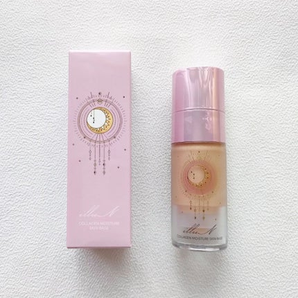 コラーゲンモイスチャースキンベース/illuN/化粧下地を使ったクチコミ(4枚目)