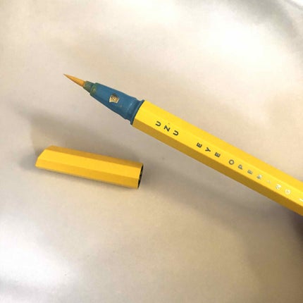 EYE OPENING LINER/UZU BY FLOWFUSHI/リキッドアイライナーを使ったクチコミ(1枚目)