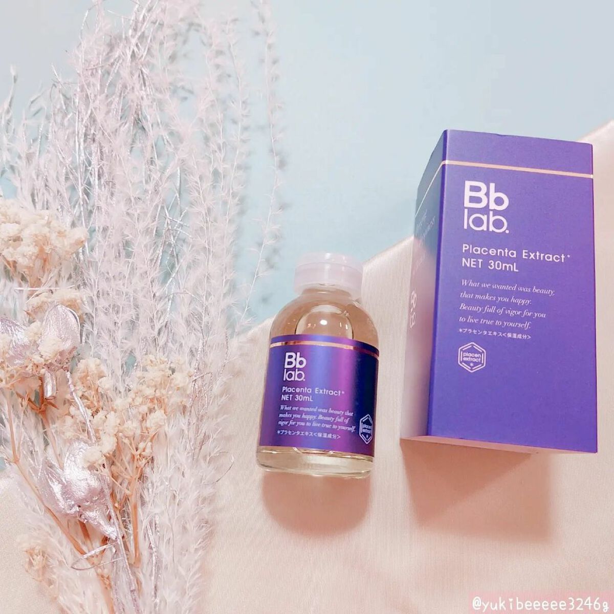 水溶性プラセンタエキス原液/Bb lab./美容液を使ったクチコミ（1枚目）
