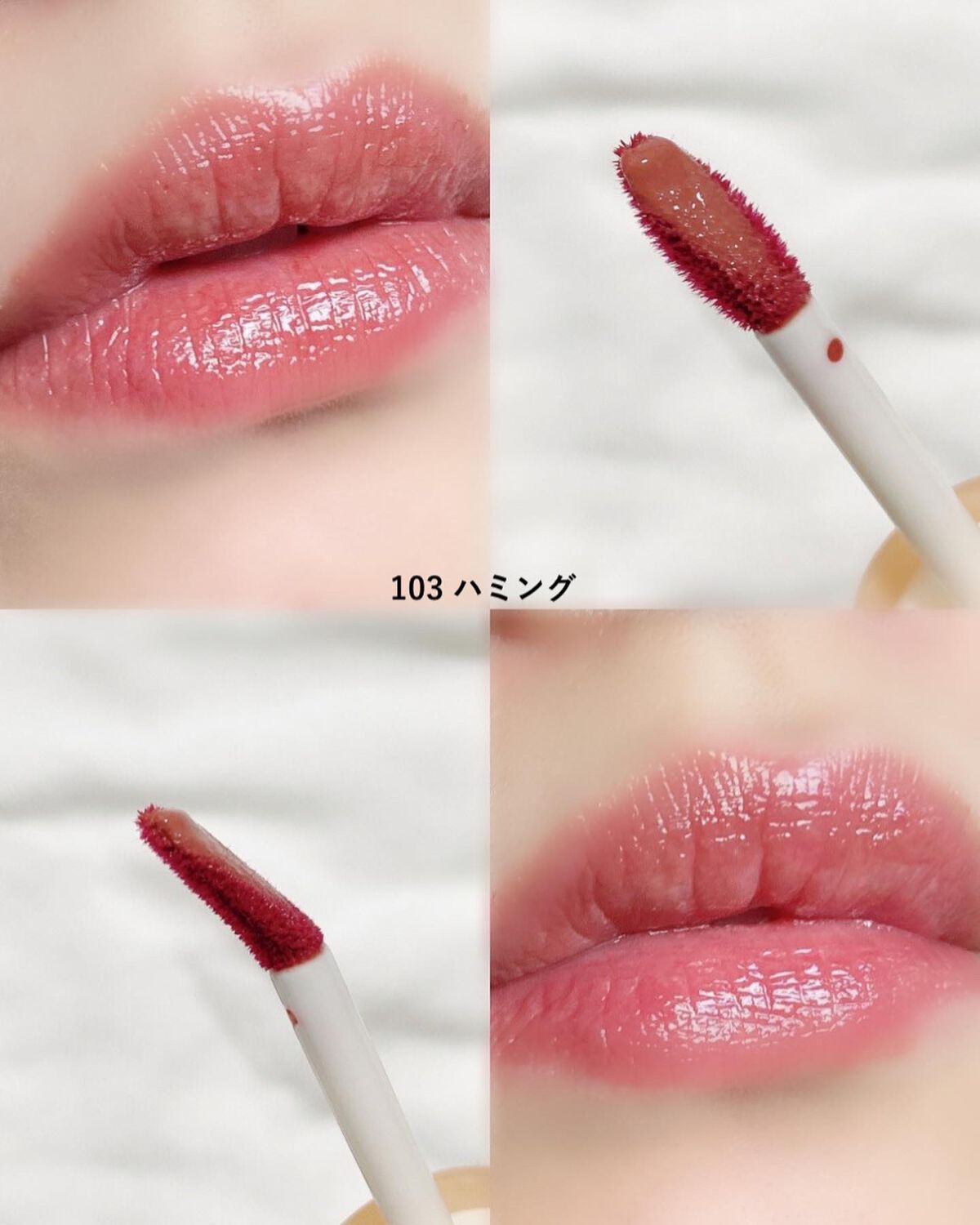 フルーティーグラムティント/Laka/リップティントを使ったクチコミ(5枚目)