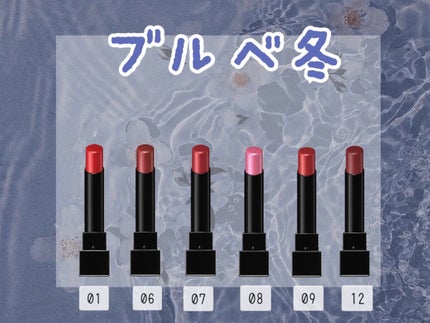 ケイト リップモンスター/KATE/口紅を使ったクチコミ(5枚目)