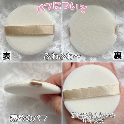 マシュマロフィニッシュパウダー ~Abloom~/キャンメイク/プレストパウダーを使ったクチコミ(6枚目)