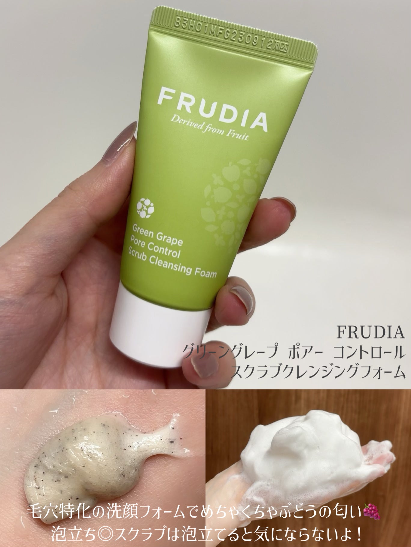 トラベルボックス/style korean/トライアルキットを使ったクチコミ(6枚目)