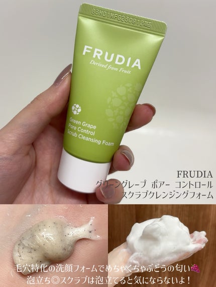 トラベルボックス/style korean/トライアルキットを使ったクチコミ(6枚目)