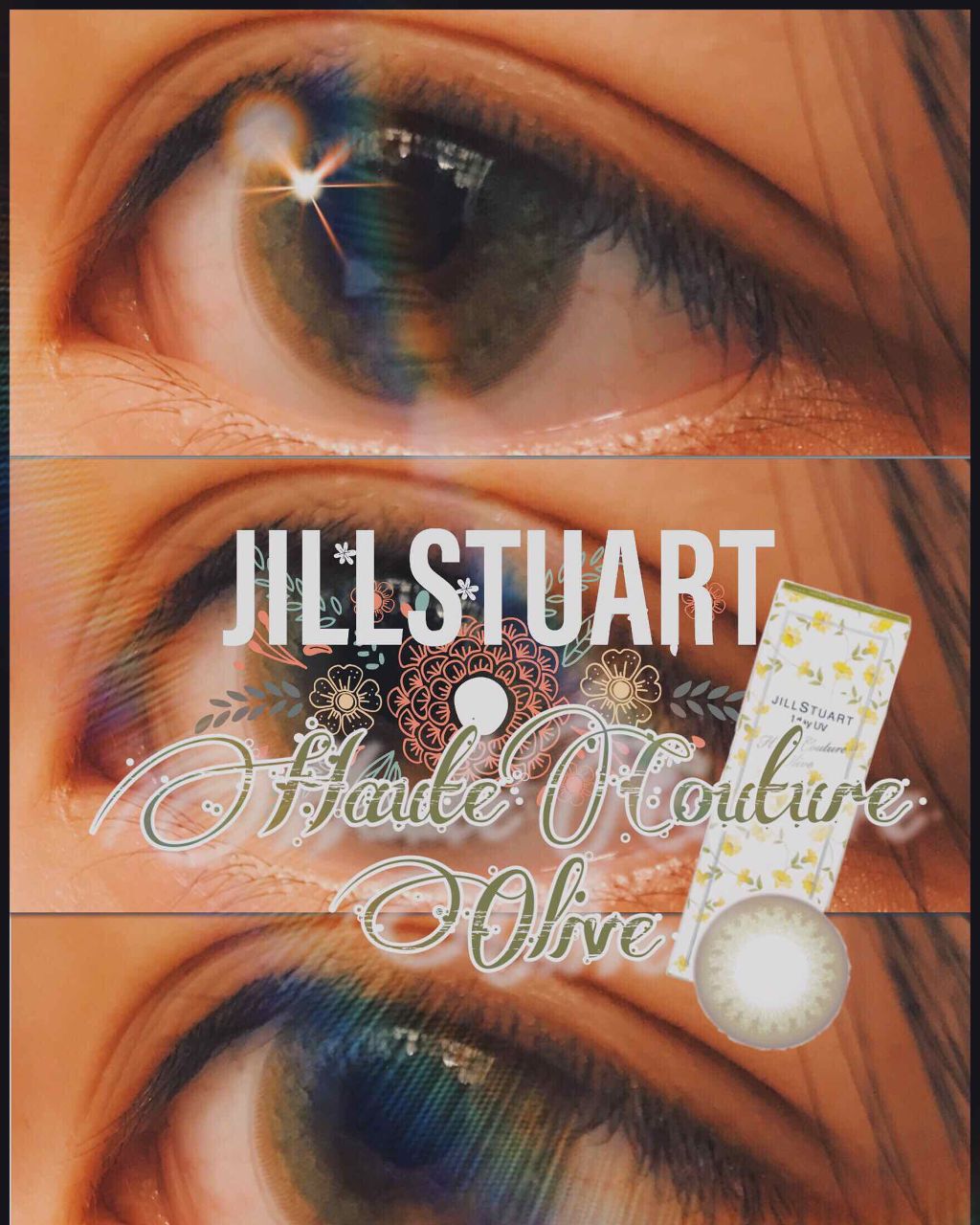 JILL STUART 1day UV/JILL STUART/ワンデー（１DAY）カラコンを使ったクチコミ（1枚目）