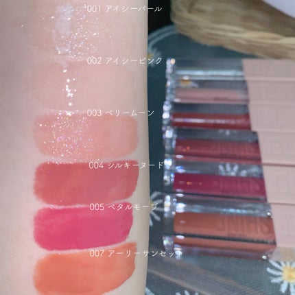 リフターシャイン/MAYBELLINE NEW YORK/リップグロスを使ったクチコミ(9枚目)