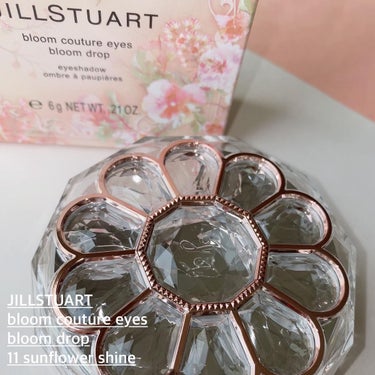 ジルスチュアート ブルームクチュール アイズ/JILL STUART/アイシャドウパレットを使ったクチコミ（3枚目）