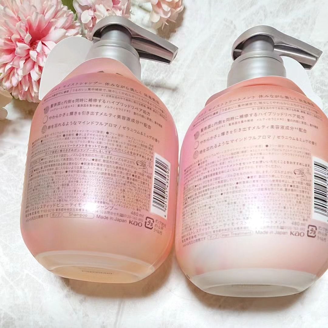 メルト モイストシャンプー/トリートメント/melt/市販シャンプーを使ったクチコミ(6枚目)