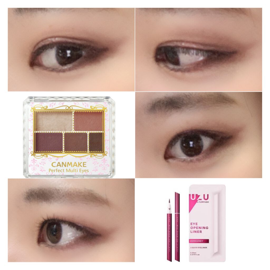 EYE OPENING LINER/UZU BY FLOWFUSHI/リキッドアイライナーを使ったクチコミ（2枚目）