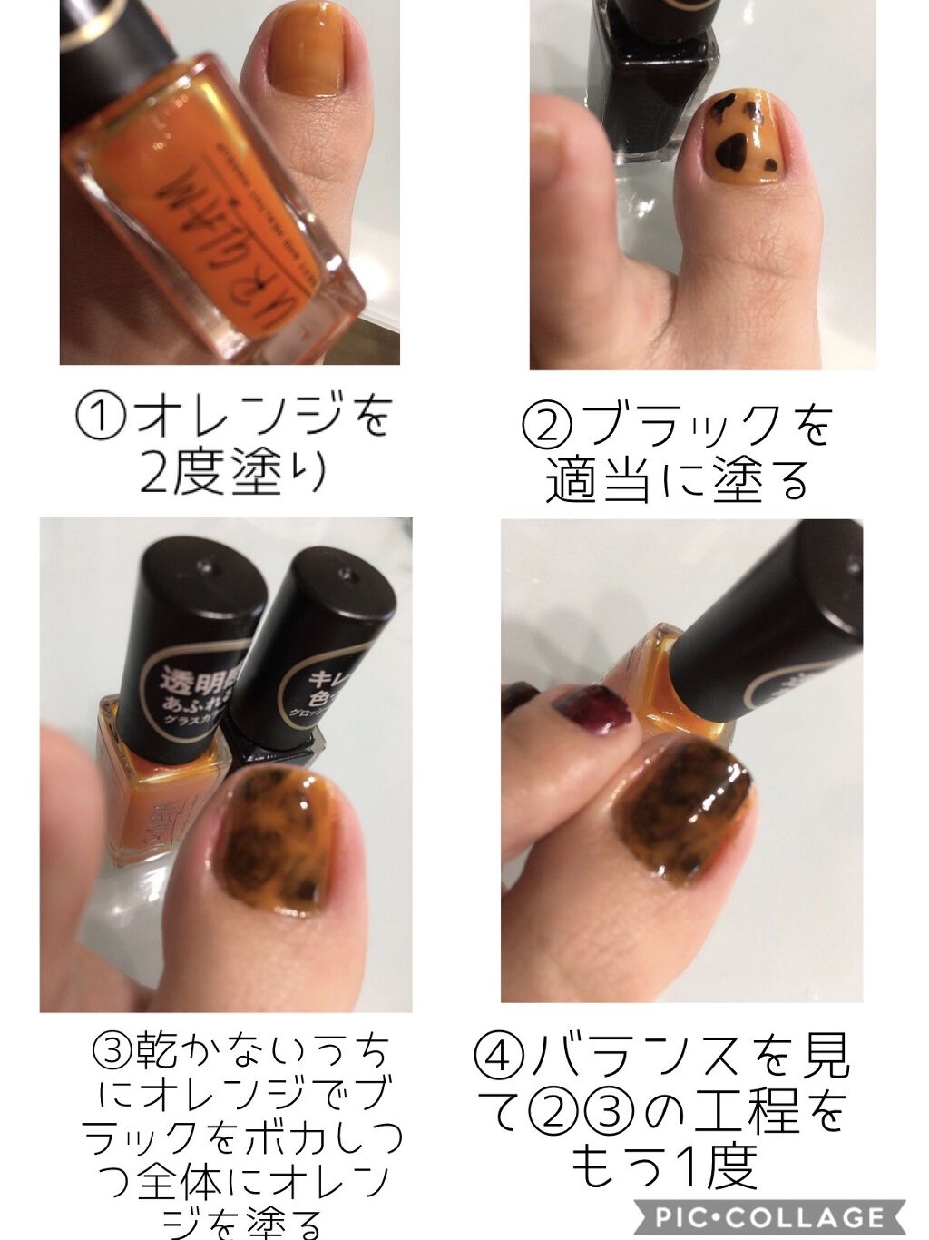 ネイル エナメル/ちふれ/マニキュアを使ったクチコミ（2枚目）